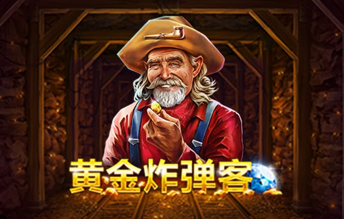 高云体育入口官网